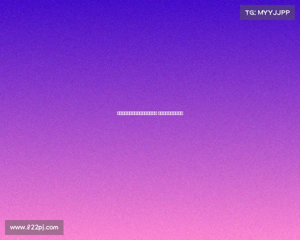 阿森纳小将帕蒂诺:离开枪手不后悔 不希望给道曼过多压力 阿森纳小将帕蒂诺:离开枪手不后悔 不希望给道曼过多压力