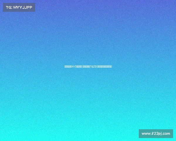 河南队半场4-0领先英博 卡多索贡献1球2助 马亚梅开二度展现实力 河南队半场4-0领先英博 卡多索贡献1球2助 马亚梅开二度展现实力