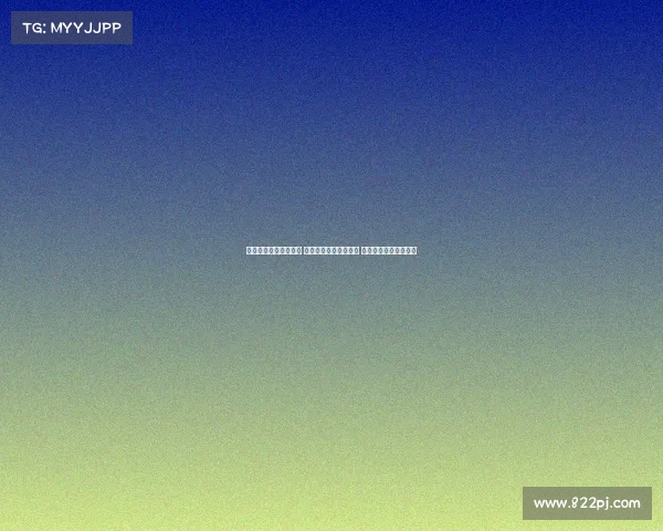 法甲联赛最新比分揭晓 巴黎圣日耳曼胜利加冕 击败劲敌捍卫榜首地位