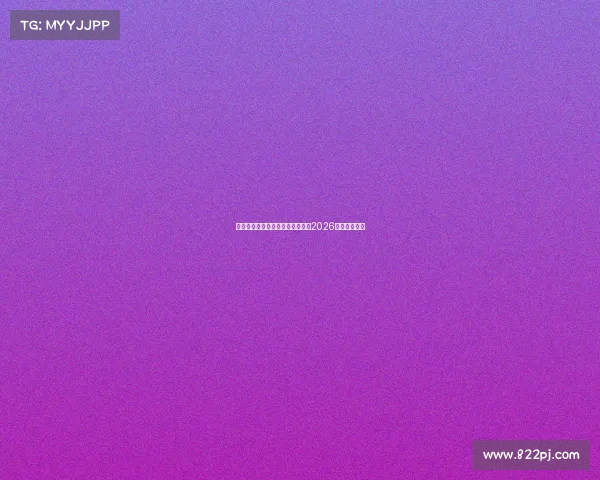 莫德里奇加盟米兰正式确认合同至2026年成新援核心 莫德里奇加盟米兰正式确认合同至2026年成新援核心