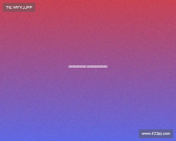 尼科的哥哥及父母改变心意 支持他离队追寻职业生涯新篇章 尼科的哥哥及父母改变心意 支持他离队追寻职业生涯新篇章