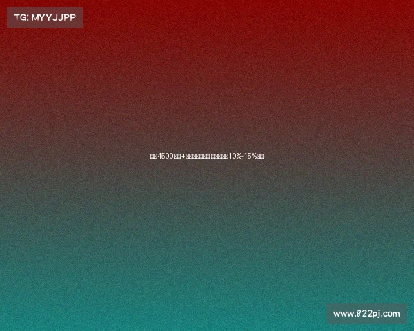 国米4500万欧+奖金求购卢克曼 莱比锡可获10%-15%分成