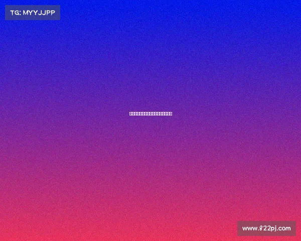 德甲越位规则解析与实战应用详细解读