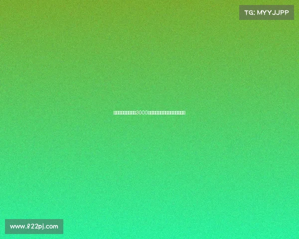 西媒：塞维利亚标价3000万欧巴代药厂难以接受此高额费用