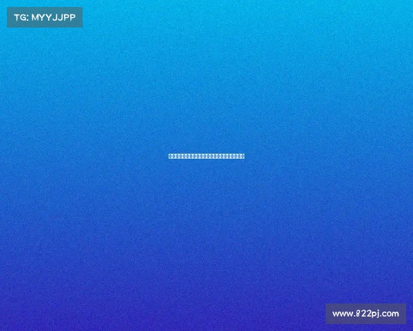 赫内斯批评沃尔特马德争议引发专家纷纷表态回应