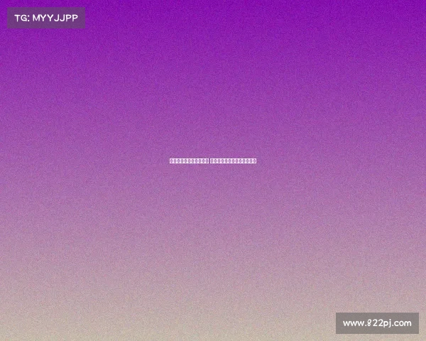 雷斯即将租借加盟赫罗纳 曼城球员飞赴西班牙确认转会