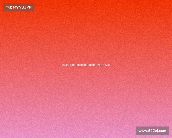 国米4500万欧+奖金求购卢克曼 莱比锡可获10%-15%分成